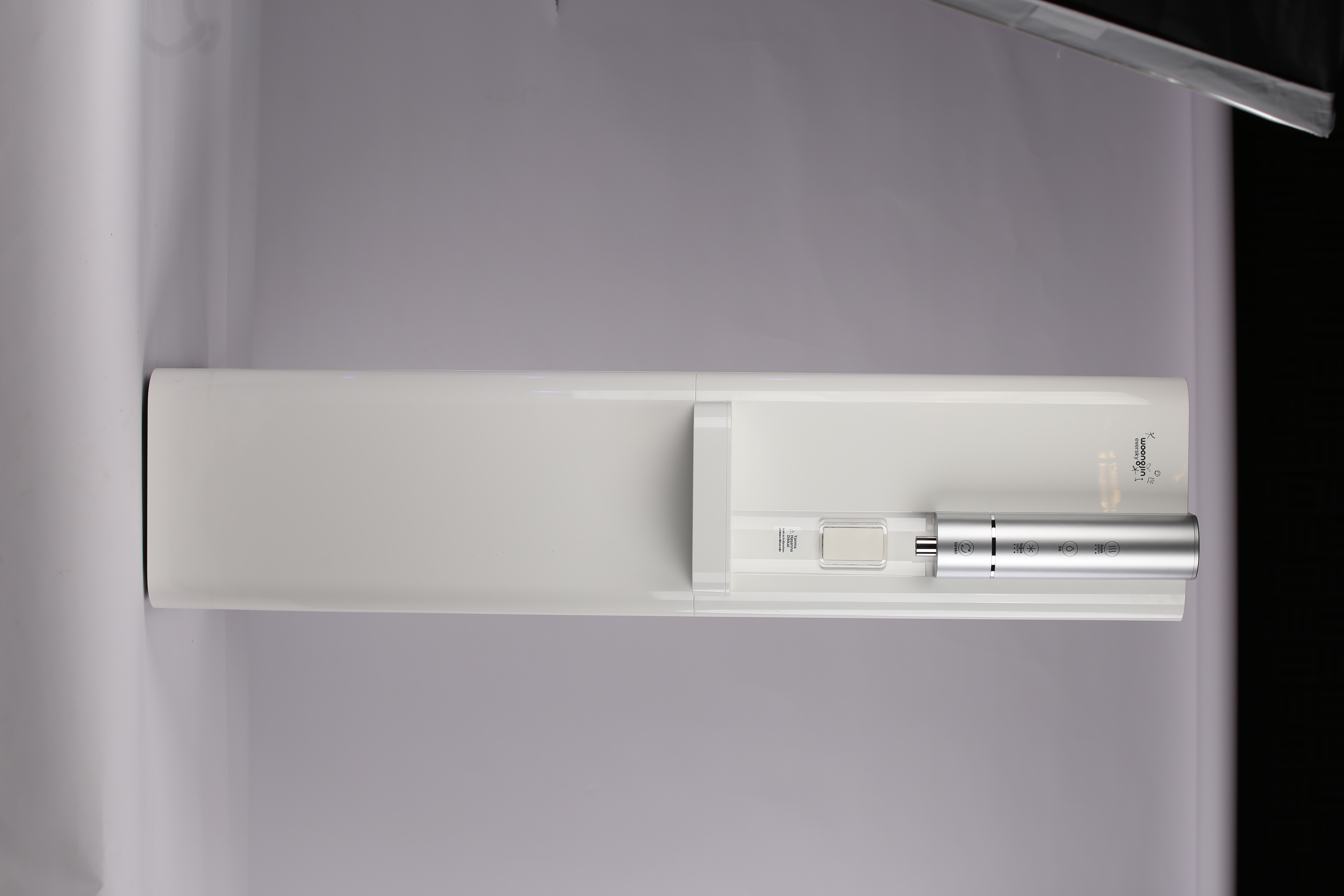 PUHAX ARITMALI SU SEBİLİ